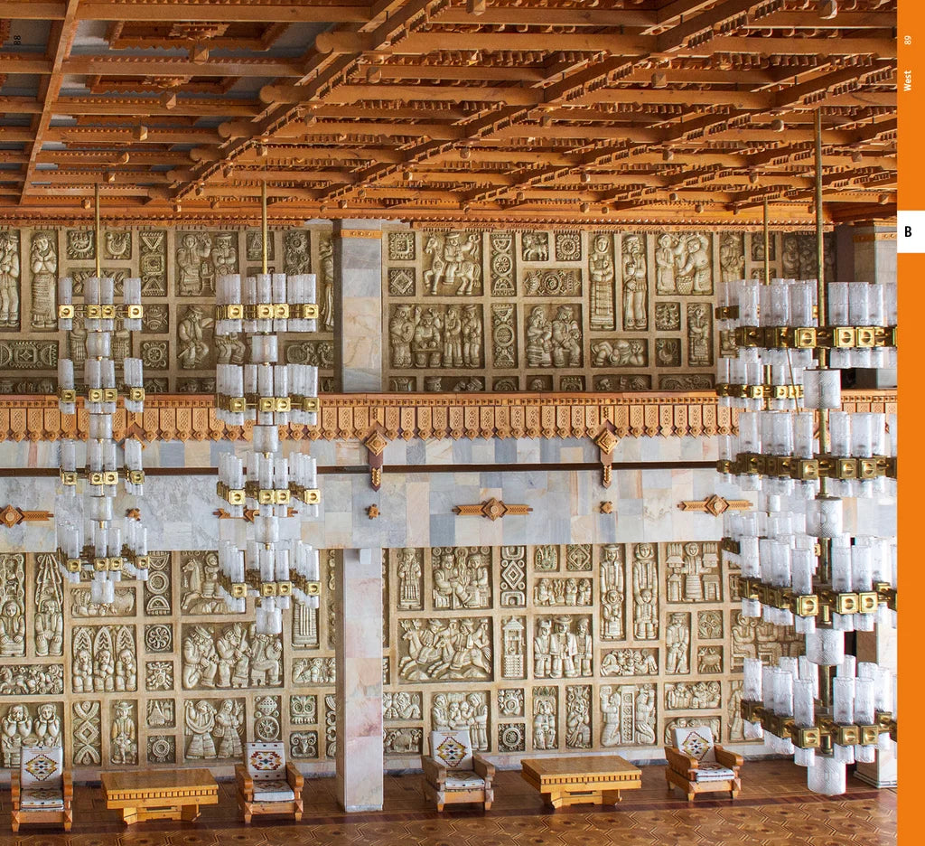 Ukraine. Art for Architecture. Soviet Modernist Mosaics from 1960 to 1990.