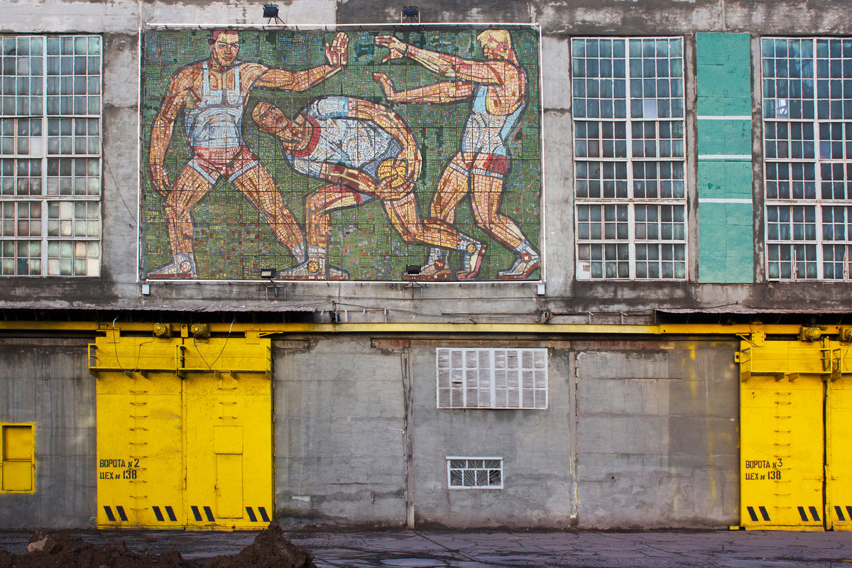 Azovmash factory, Mariupol, Ukraine