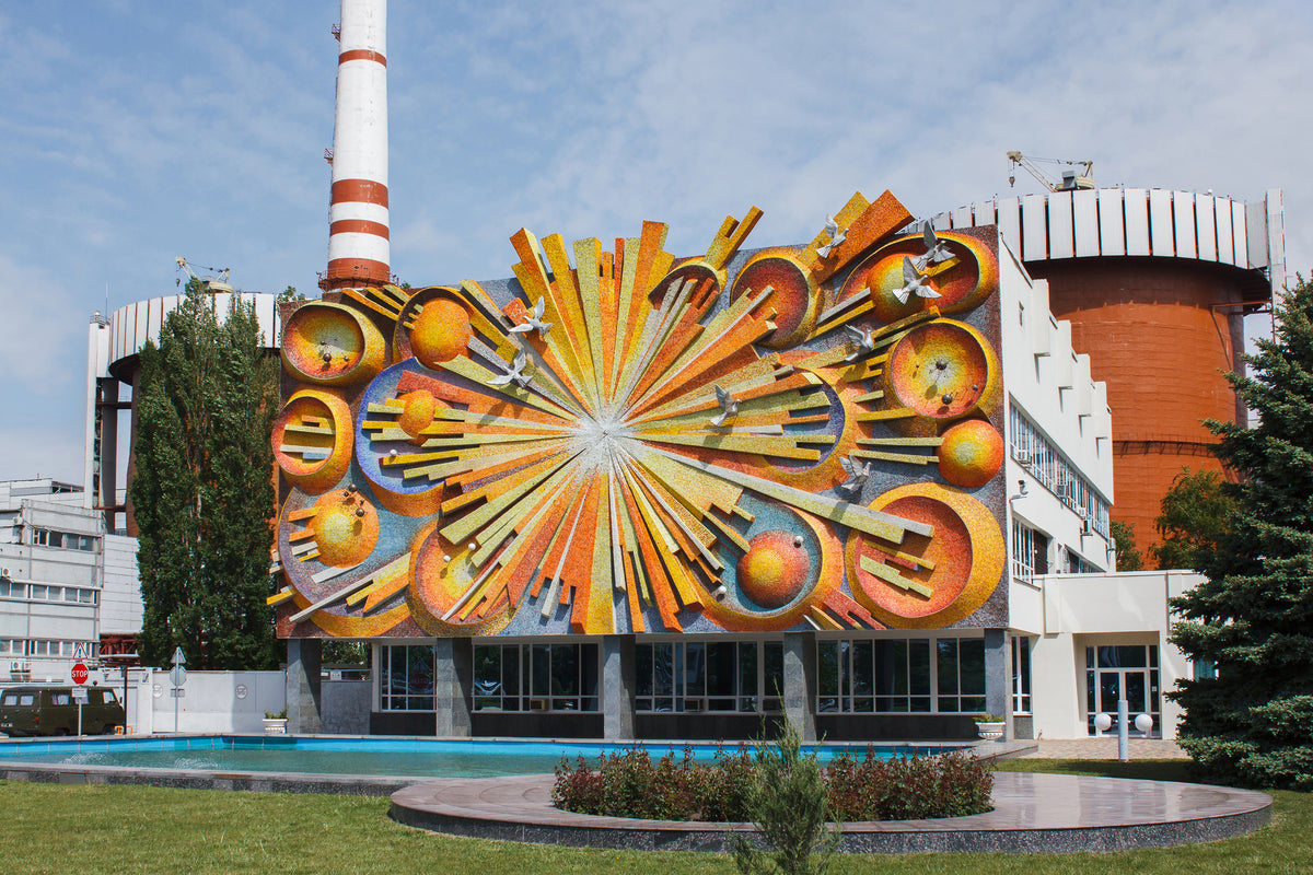 Pivdennoukrainsk,Ukraine